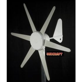 300-Watt 12-Volt Wind 6-Blade Wind Turbine with Charge Controller