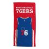 [Personalization Only] Philadelphia 76ers "Jersey" Personalized Beach Towel